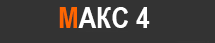  -4